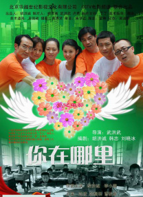 国产精品久久久久久一区二区
